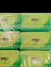 心相印抽纸 面巾纸茶语丝享 3层150抽*24包真S码  纸巾（整箱销售） 实拍图