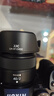 JJC 适用富士XC 15-45/XF 18遮光罩 尼康Z 40 f2/Z 28 f2.8镜头 佳能EF 40微单相机配件52mm 实拍图