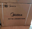 美的（Midea）55L嵌入式变频微蒸烤蒸烤箱空气炸10英寸大彩屏多功能微蒸烤炸炖一体机 GC5(支持鸿蒙智联) 实拍图