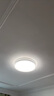 欧普照明（OPPLE）48瓦吸顶灯客厅卧室灯简约护眼智控调光LED灯具18㎡品见III包安装 实拍图