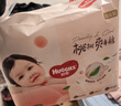 好奇（Huggies）铂金装小桃裤成长裤XXXL26片*4包(17kg以上)【透爽散热】 实拍图