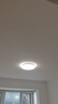 三雄极光led卧室吸顶灯可调光现代简约大气餐厅阳台灯具24W柔线【包安装】 实拍图