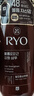 吕（Ryo）棕吕洗发水480ml*2强健滋养强韧发丝固发防脱持久留香韩国进口 实拍图