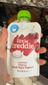 小皮（Little Freddie）酸奶果泥吸吸袋 儿童0添加糖盐零食佐餐欧洲原装进口可搭宝宝辅食 呵护小肚肚酸奶果泥 100g*5袋 实拍图