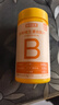 诺特兰德复合维生素B族维生素C咀嚼片VC片多种维生素b1b2b6叶酸烟酸 72粒*4瓶 【升级款维生素B族】 实拍图