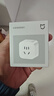 小米米家智能插座3 智能控制定时开关插头适用小米加湿器取暖器电热毯智能家居 实拍图