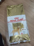 皇家狗粮 拉布拉多成犬狗粮 宠物大型犬 LR30 全价犬粮 ≥15月 12KG 实拍图