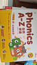 学而思Phonics A-Z自然拼读 英语启蒙发声书 （三级）语感大启蒙孩子学习自然拼读的必备神器 美国幼儿园同步自拼内容 点读书 发声书 有声书 早教发声书 实拍图