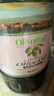 OLIVOTTOIL欧莉佰丽特级初榨橄榄油5.2L 西班牙进口橄榄原油 5L加量 实拍图