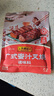 李锦记 拿手菜系列 广式蜜汁叉烧酱100g 低脂  烧烤腌制 调味料 一招胜 实拍图