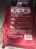 火焰战士 灭火毯玻璃纤维防火毯家庭厨房食堂用灭火器配套逃生毯1.5x1.5M 实拍图