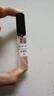 香水小样正品大牌黑鸦粉邂逅反转巴黎女士套装试香5ml 花漾甜心5ml 实拍图