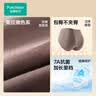 全棉时代女士内裤美拉德色7A抗菌透气40支细绒棉高弹包臀内裤女3条装 实拍图