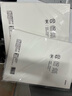 晨光(M&G)文具8K/160g素描纸绘画纸素描本美术写生学生初学速写8开50张生日礼物M08562 实拍图