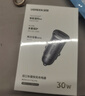 绿联【销量NO1】车载充电器点烟器超级快充转换器插头一拖二PD30W适用苹果17华为小米汽车 实拍图