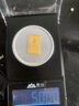 紫金黄金Au9999磨砂款投资金条 5g 投资收藏礼物 紫金矿业旗下 实拍图