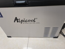 冰虎（Alpicool）车载冰箱C40车家两用压缩机冷冻冷藏宿舍办公室迷你速冻小冰箱 实拍图