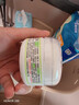 贝亲（Pigeon）婴儿玉米舒缓爽身粉 桃叶精华 50g HA23 实拍图