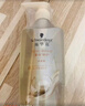 施华蔻（Schwarzkopf）多效修护型润发乳600ml 改善毛躁分叉 柔顺滋养护发素 新老包装 实拍图