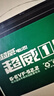 超威电动车电池换电瓶石墨烯铅酸电池电瓶车电池适用于雅迪爱玛九号 真A+【48v12ah】以旧换新-四只装 实拍图