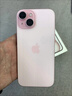 Apple/苹果【政府补贴需现场签收激活】 iPhone 15 (A3092) 128GB 粉色 支持移动联通电信5G 双卡双待 实拍图