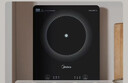 美的（Midea）电磁炉电陶炉家用 2200W大功率新型电磁灶火锅炉 一体面板炒菜烹饪一套带锅配锅 WH2202S 实拍图