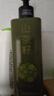 京东京造专研植萃山茶籽二硫化硒控油去屑洗发水止痒洗头膏500ml金榜第1 实拍图
