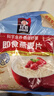 桂格（QUAKER）即食燕麦片1478克 营养早餐 膳食纤维 零添加白砂糖 实拍图
