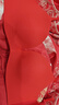 蕉内【赵露思同款】301P女士红色内衣本命马年聚拢自然圆胸无痕文胸罩 实拍图