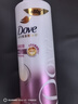 多芬（Dove）日常滋养修护氨基酸洗发乳480g男女士洗发水【临期清仓】 实拍图