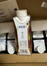 蒙牛特仑苏嗨Milk脱脂纯牛奶250ml*10盒 0脂肪 精美京绣送礼盒装 实拍图