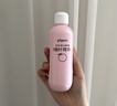 贝亲（Pigeon）桃叶精华 婴儿液体爽身露 四季通用 200ml IA171 实拍图