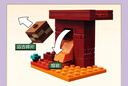 乐高（LEGO）积木拼装我的世界21266 下界熔岩湖之战男孩女孩儿童玩具圣诞礼物 实拍图