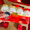 界界乐0蔗糖乳酸菌饮料牛奶乳品水果混合口味 100ml*20瓶 送礼礼盒 实拍图