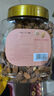 新边界 原味巴旦木仁400g 每日坚果炒货休闲零食干果扁桃仁大杏仁 实拍图