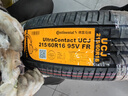 马牌（Continental）汽车轮胎 215/60R16 95V UCJ 适配雅阁/帕萨特/迈腾/天籁 实拍图