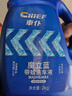 車仆洗车液水蜡专用强力去污高泡沫免擦洗车泡沫清洗剂泡沫液2kg套装 实拍图