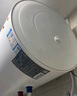 万和电热水器【小白云T4】40升2200W速热节能出租屋小型专利防电墙保护短巧易安装家用储水式 实拍图
