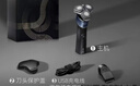 飞利浦（PHILIPS）电动剃须刀新一代旋护5系 净护双升级AI智能痘敏肌刮胡刀  生日圣诞节礼物送老公父亲男友国家补贴 实拍图
