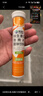 康恩贝维生素c泡腾片4g*20片固体饮料果味维c泡腾片VC甜橙味 实拍图