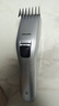 飞利浦（PHILIPS）理发器电推剪充电插电两用家用成人电推子剃头刀剃发器儿童电动理发器平头家庭版 QC5130/15 实拍图