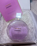 香奈儿（Chanel）邂逅梦幻香水100ml礼盒装 紫瓶紫邂逅限定版生日礼物送女友送老婆 实拍图