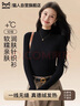 猫人2025新款无缝针织衫女中高领套头黑色打底衫内搭修身保暖毛衣上衣 实拍图