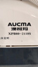 澳柯玛（AUCMA）洗衣机半自动波轮洗衣机8公斤大容量 玻璃面板双缸双桶洗脱分离脱水除毛甩干租房家用XPB80-2118S 实拍图