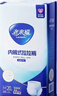 老来福日用款成人拉拉裤 M码20片臀围（80-105cm）老人纸尿裤老年尿不湿 实拍图