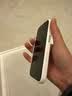 balueus适用iPhone17ProMax手机壳苹果17Pro保护套17磨砂磁吸镜头全包可拆卸防摔Air外壳2025新款 磁吸款【白色】可拆卸镜头-肤感磨砂手感 iPhone 17 Pro 实拍图