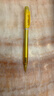 派通（Pentel ）0.5mm自动铅笔学生不易断芯学生绘图考试专用活动铅笔 AX105C-G 黄色杆 实拍图