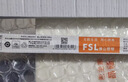 FSL佛山照明T8灯管LED双端长0.6米12W日光色6500K5只装 实拍图