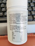 华北制药非变性二型骨胶原蛋白复合片-新配方全新升级款 14盒 51g*14瓶 实拍图