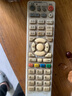 秦轩适用于康佳电视机遥控器万能全通用电视遥控器KK-Y378 KK-Y378A KW-Y003S Y354 Y345 升级版 实拍图